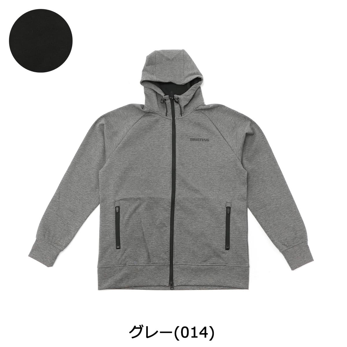 BRIEFING CARVICO PARKA (Gray)正規品【新品未使用】-