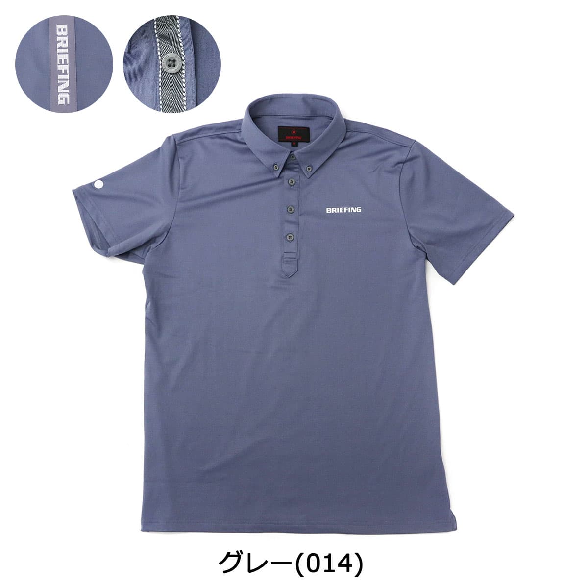 セール20%OFF】【日本正規品】BRIEFING GOLF ブリーフィング ゴルフ