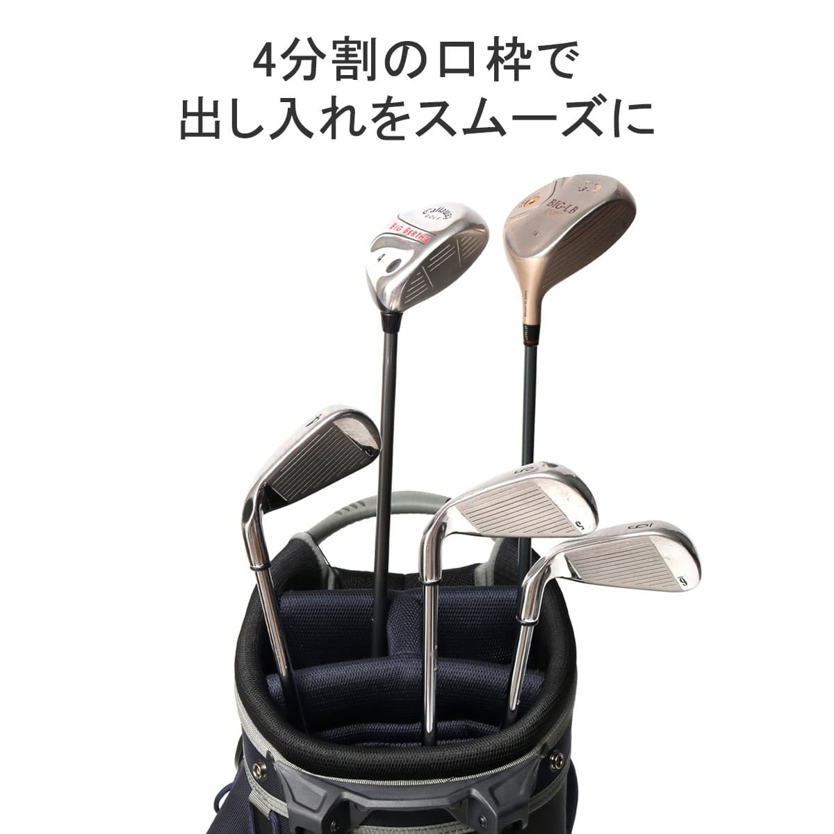 日本正規品】BRIEFING GOLF ブリーフィング ゴルフ MULTI COLOR