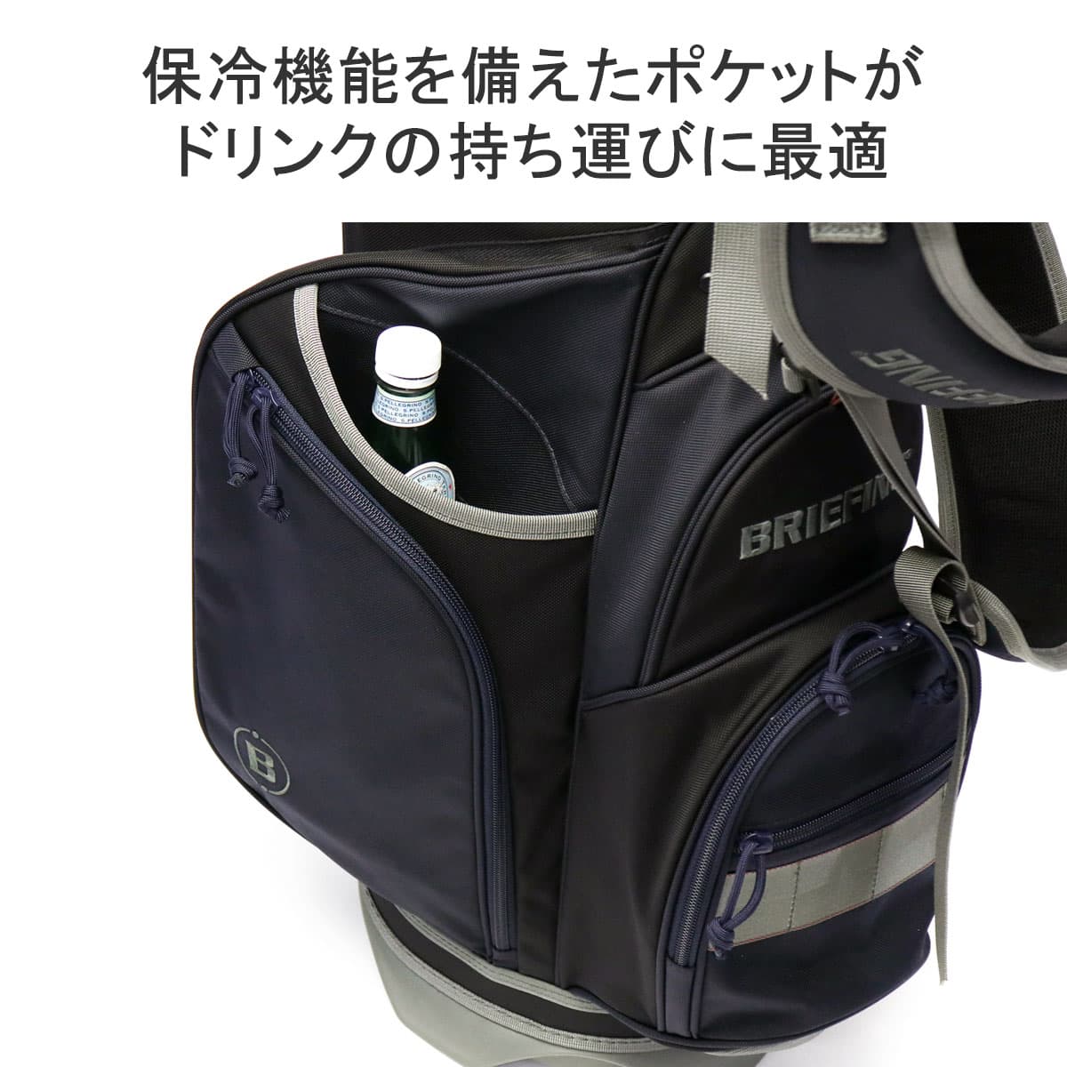 日本正規品】BRIEFING GOLF ブリーフィング ゴルフ MULTI COLOR