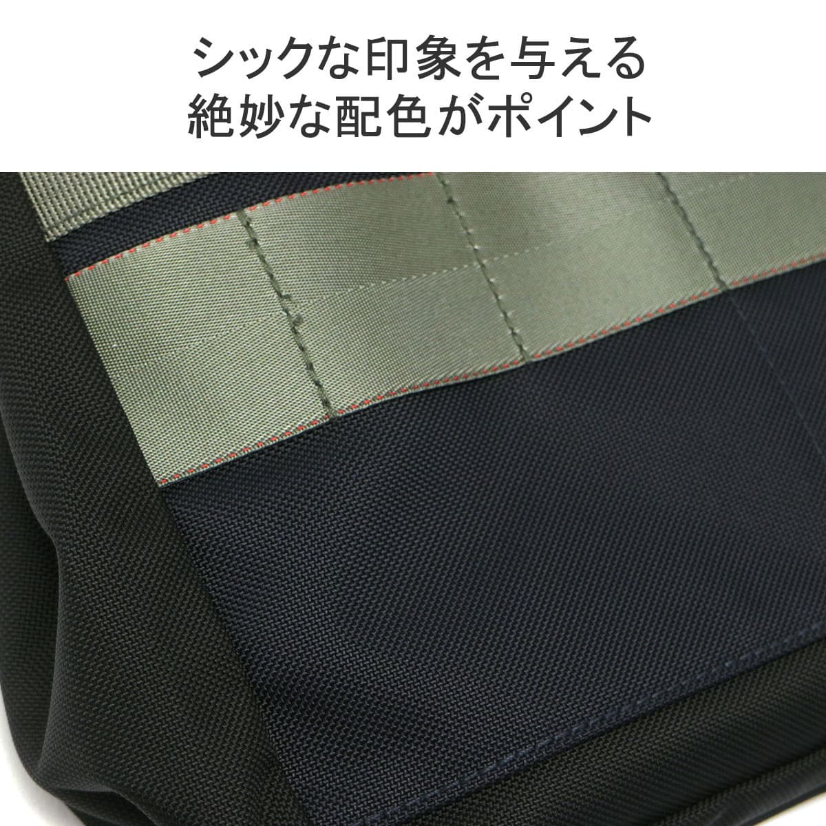 日本正規品】BRIEFING GOLF ブリーフィング ゴルフ MULTI COLOR