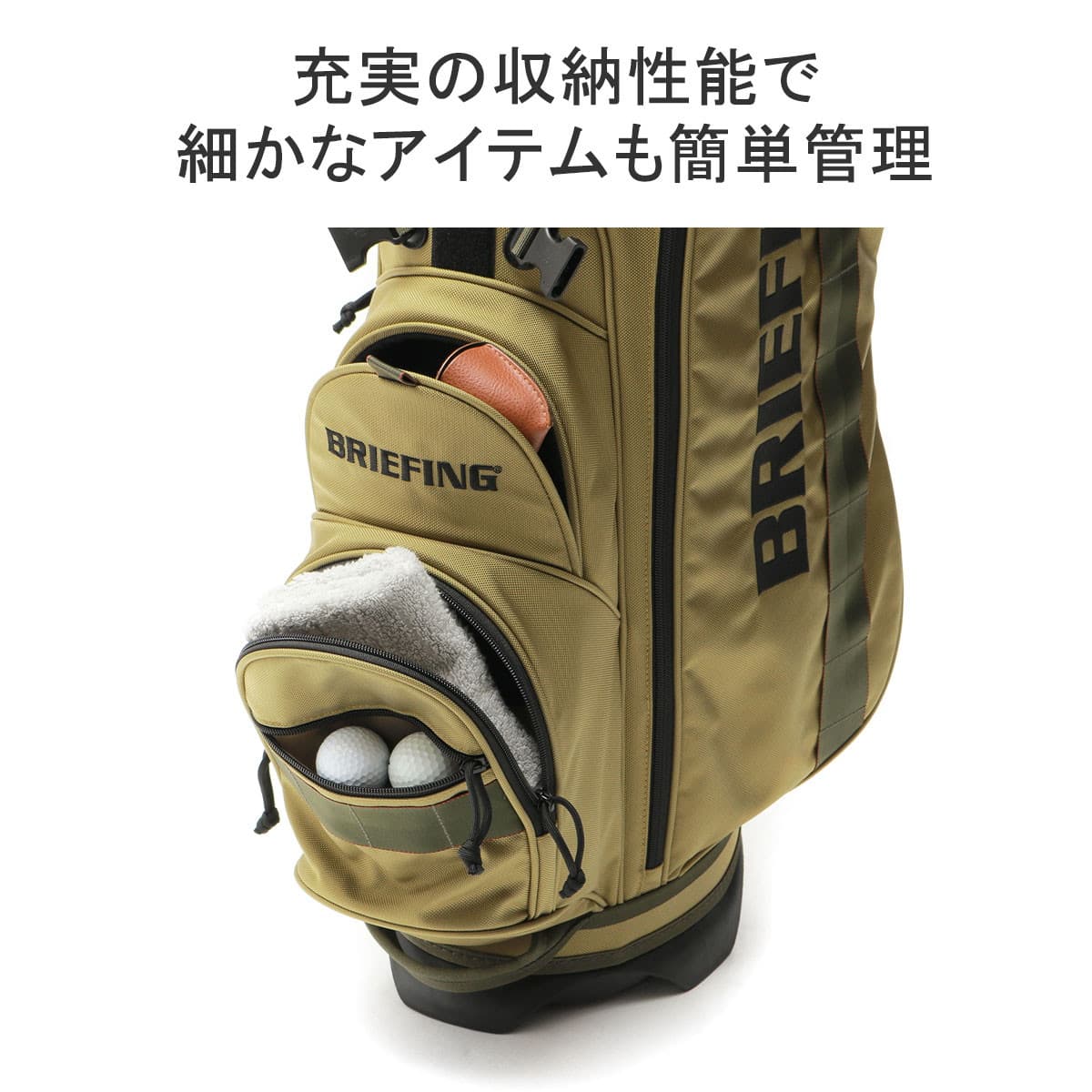 日本正規品】BRIEFING GOLF ブリーフィング ゴルフ KHAKI COLLECTION