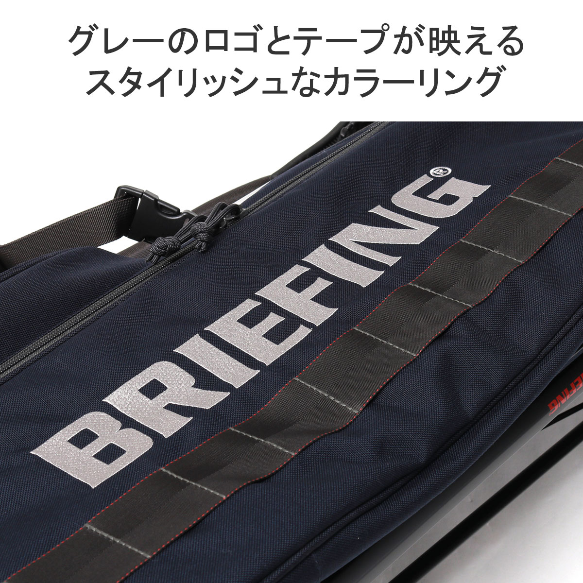 日本正規品】BRIEFING GOLF ブリーフィング ゴルフ CR-4 #03 GALLERIA