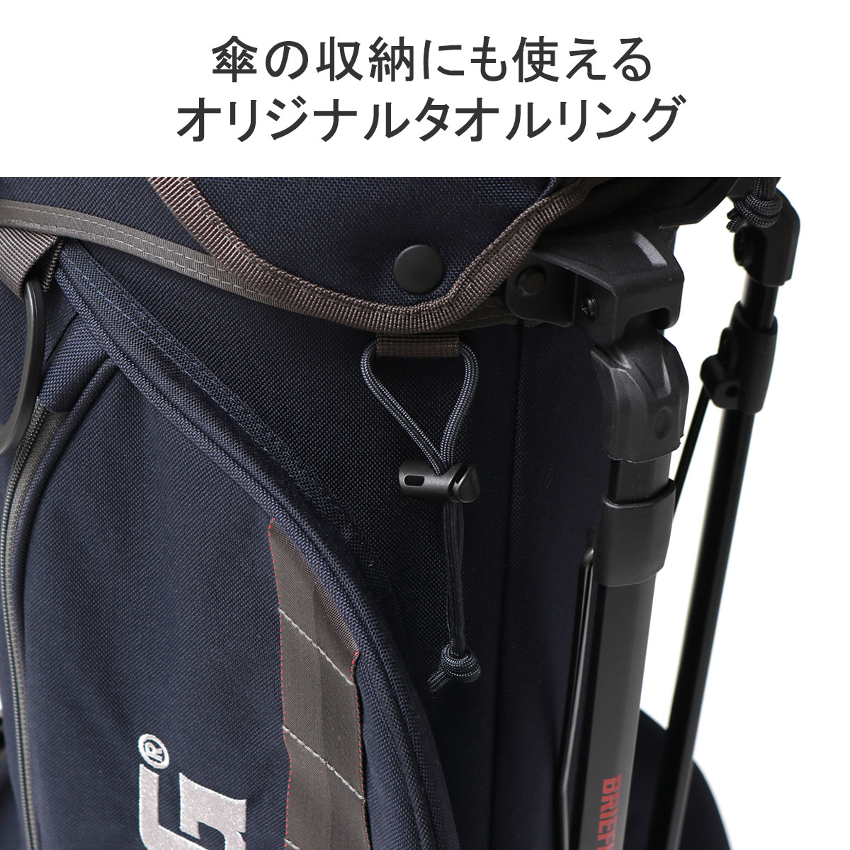 日本正規品】BRIEFING GOLF ブリーフィング ゴルフ CR-4 #03 GALLERIA キャディバッグ  BGW233D07｜【正規販売店】カバン・小物の専門店のギャレリアモール