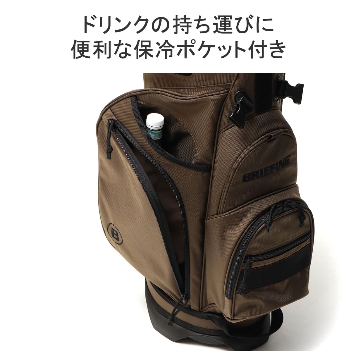 日本正規品】BRIEFING GOLF ブリーフィング ゴルフ HOLIDAY COLLECTION CR-4 #03 AIR HOL キャディバッグ  限定 BRG233D65｜【正規販売店】カバン・小物の専門店のギャレリアモール