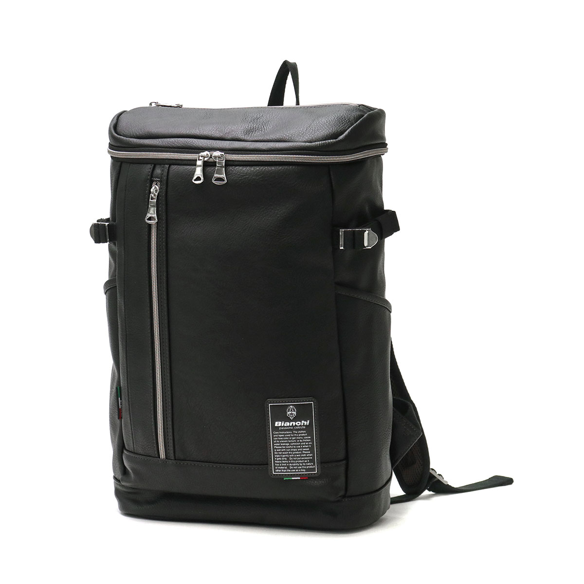 Bianchi ビアンキ Maestosita リュックサック 14L TBPI-27｜【正規販売