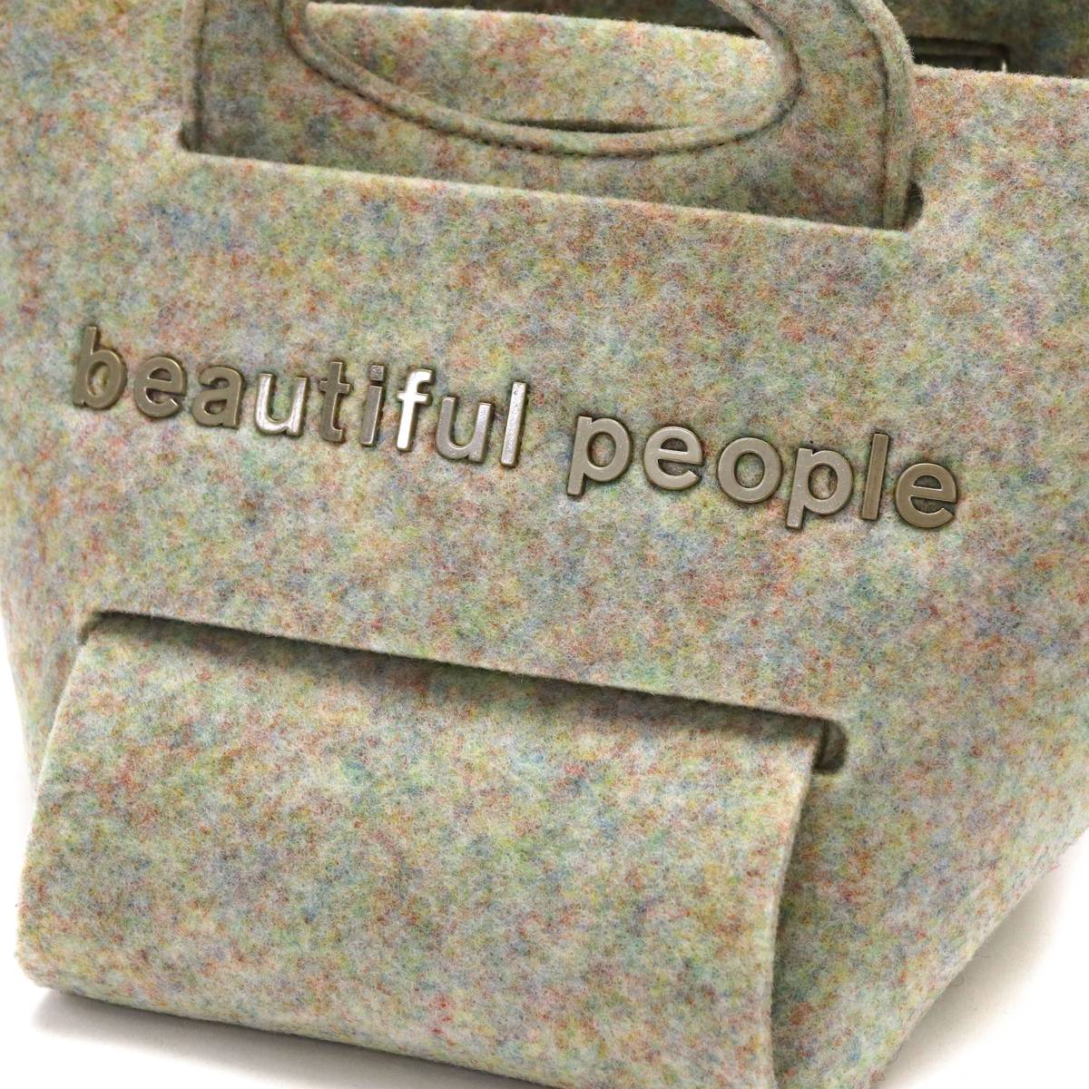 更にお値下げしました！beautiful people グリーンフェルトバッグ