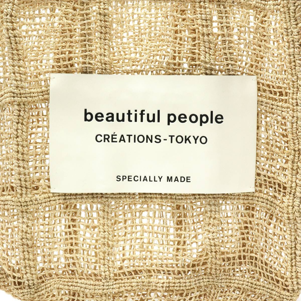 beautiful peopleビューティフルピープル  2021AW THE/a Cashmere Aged Knitエイジドカシミヤニット新品【170】【MKNA69844】