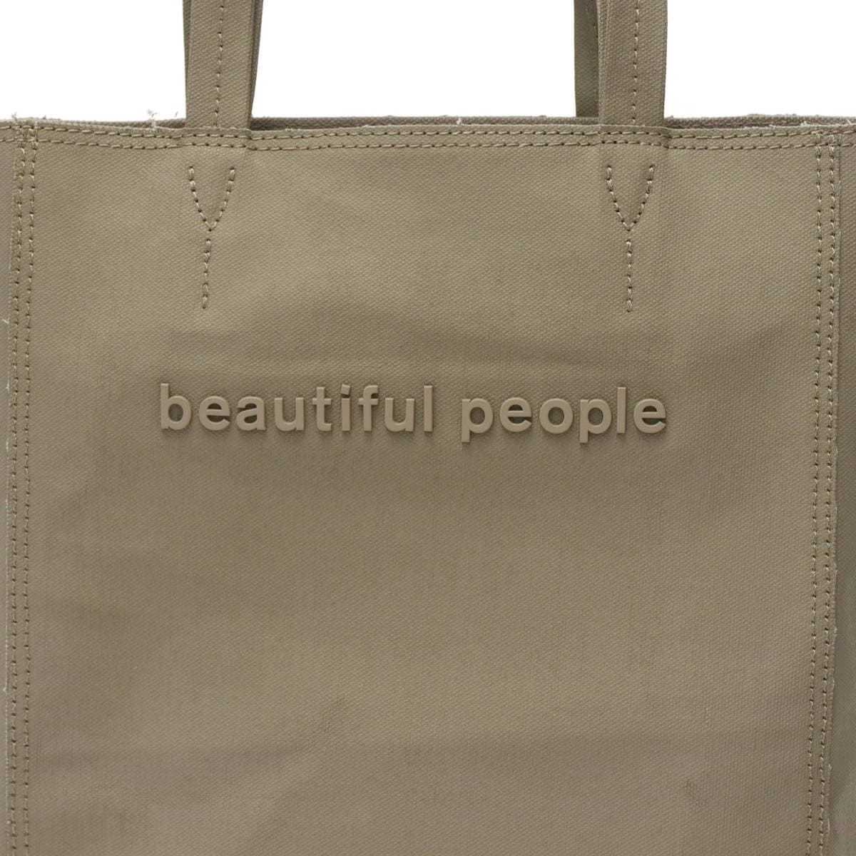 セール50%OFF】beautiful people ビューティフルピープル クラッキング