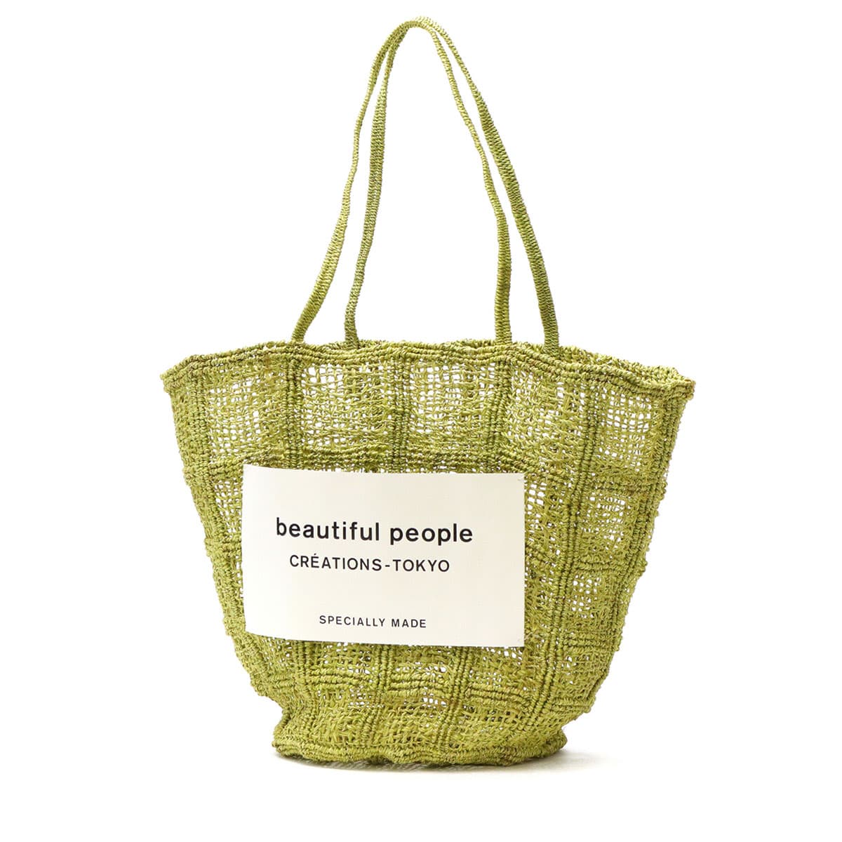 セール50%OFF】beautiful people ビューティフルピープル abaca