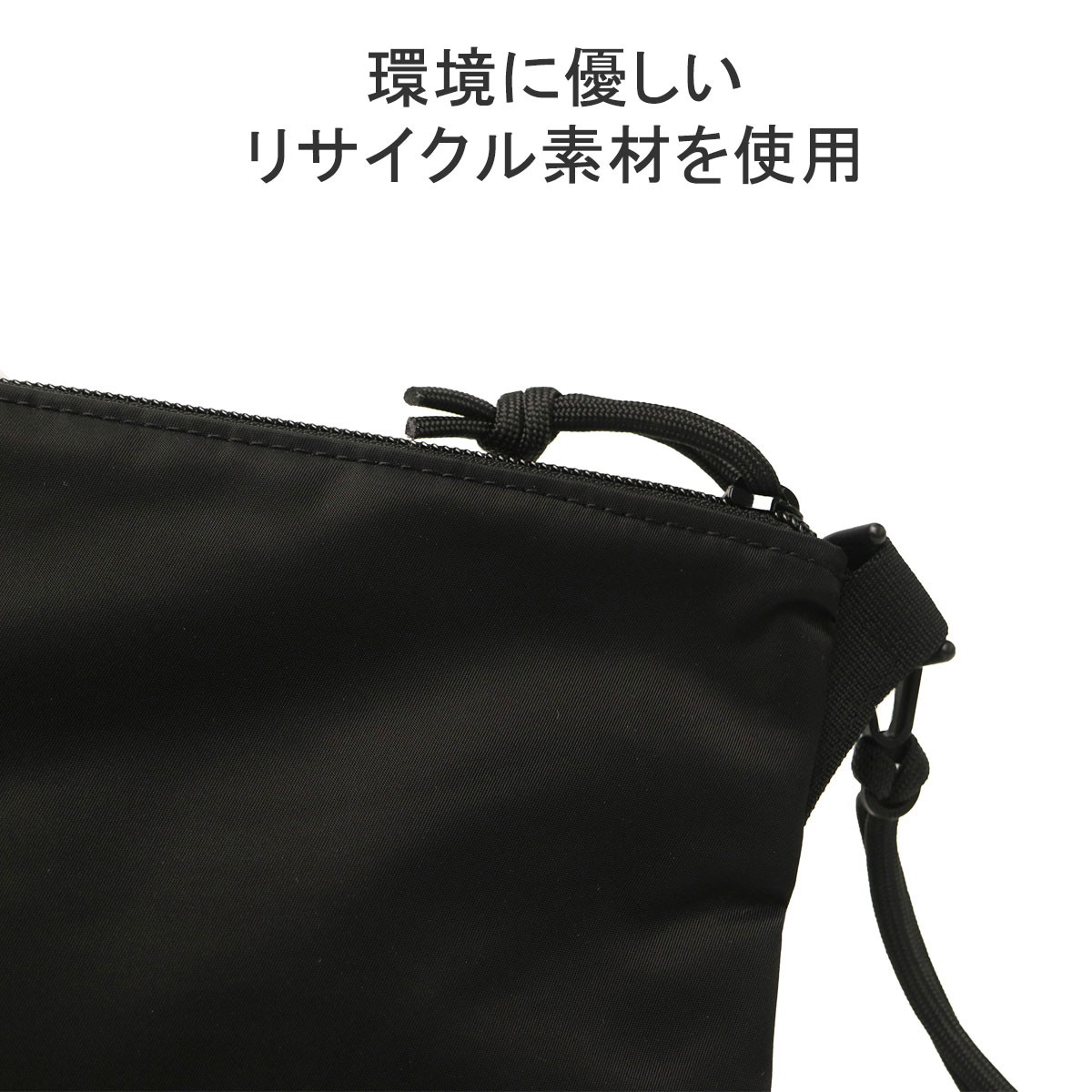 日本正規品】BRIEFING ブリーフィング JUNO FLAT POUCH ポーチ