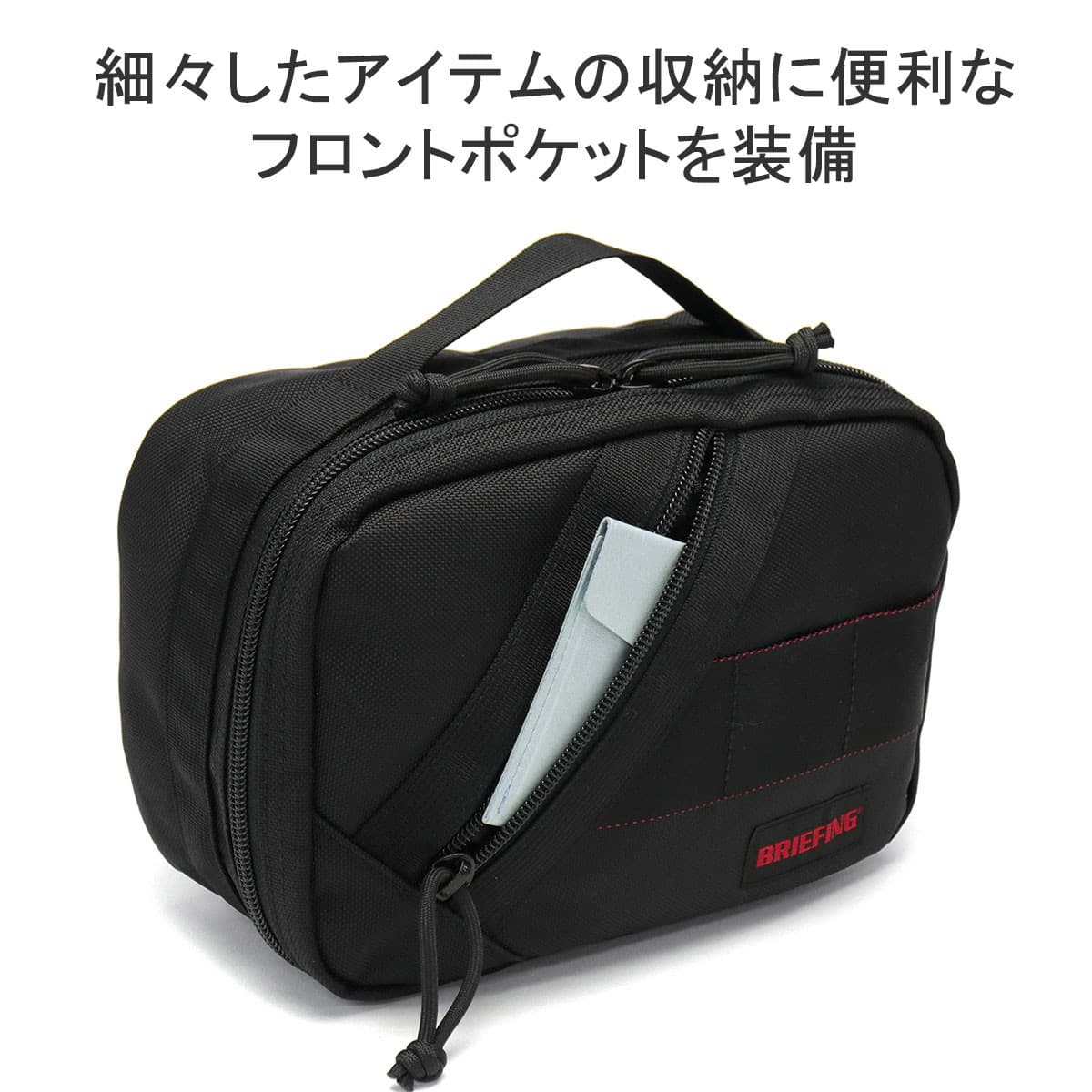 日本正規品】BRIEFING ブリーフィング JET TRIP SQ POUCH S ポーチ