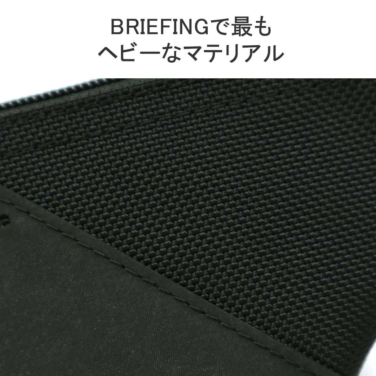 日本正規品】BRIEFING ブリーフィング DELTA POUCH ポーチ BRA221A29