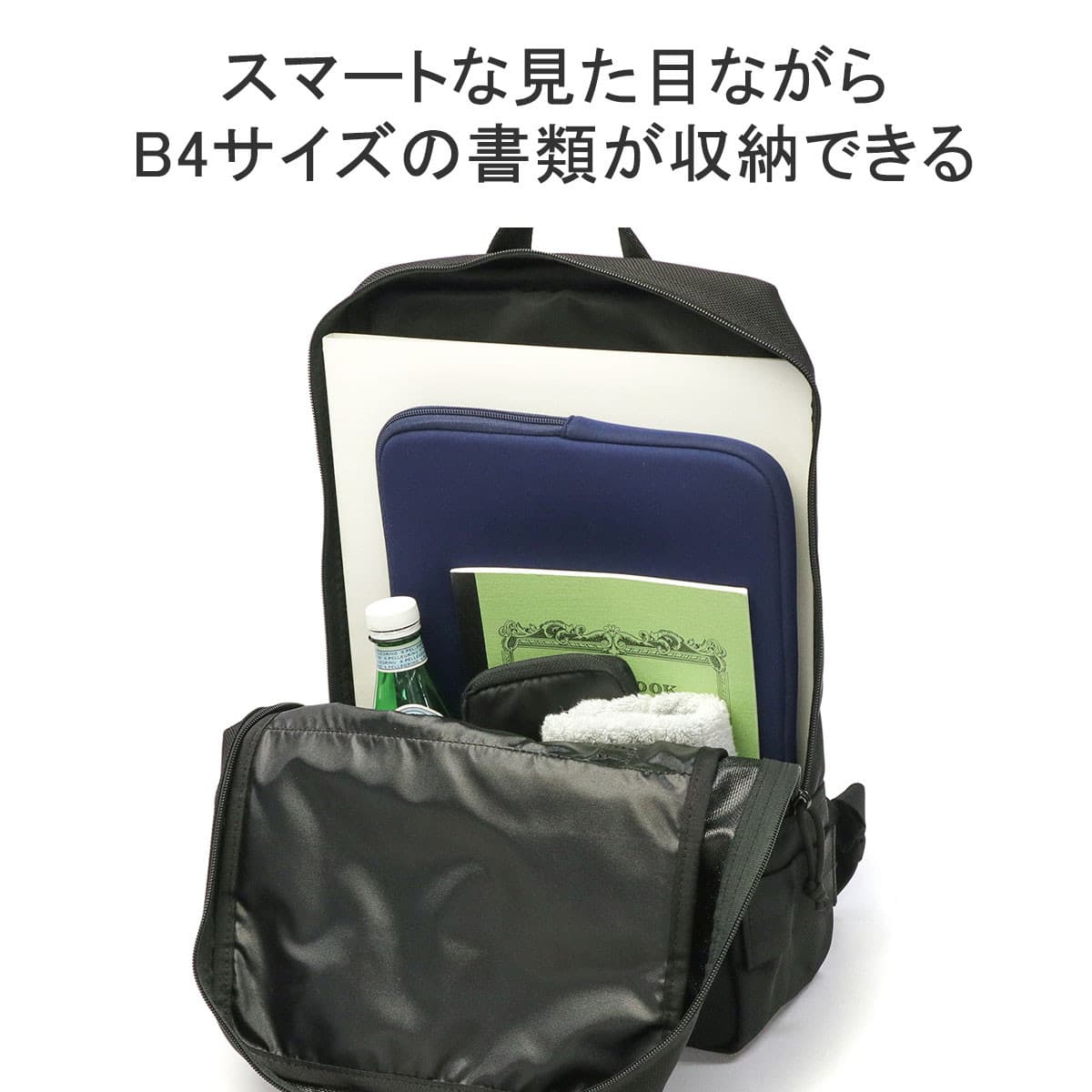 日本正規品】BRIEFING ブリーフィング MADE IN USA SQ PACK SL