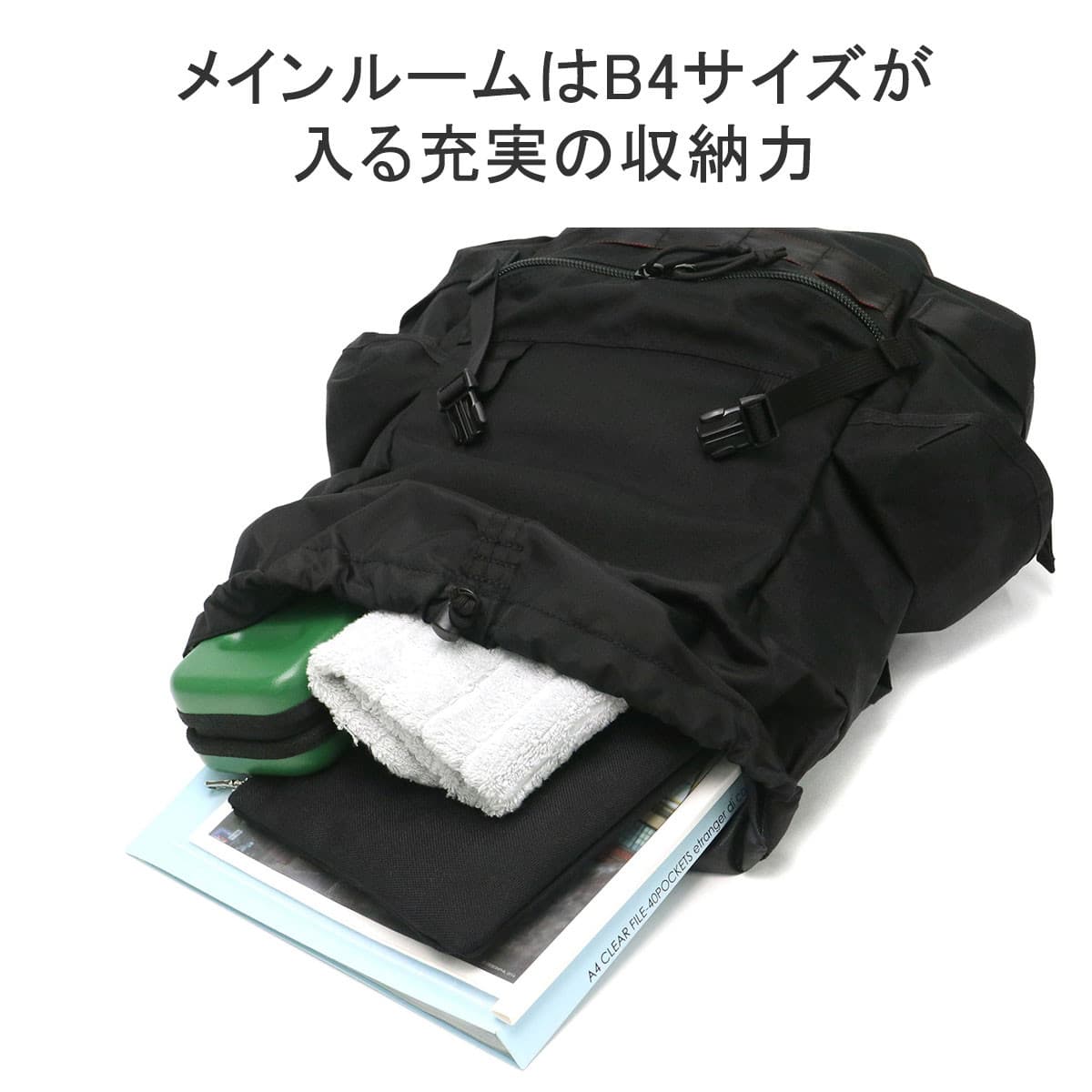 日本正規品】BRIEFING ブリーフィング FREIGHTER FLAP PACKER リュック ...