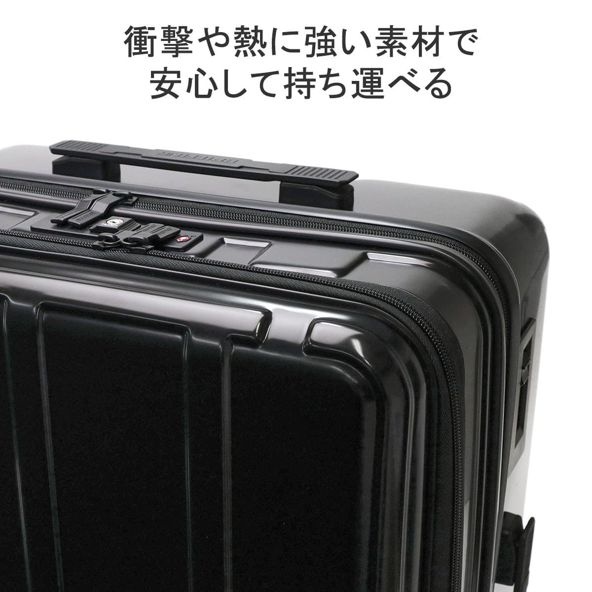 日本正規品】BRIEFING ブリーフィング H-60F SD スーツケース 60L