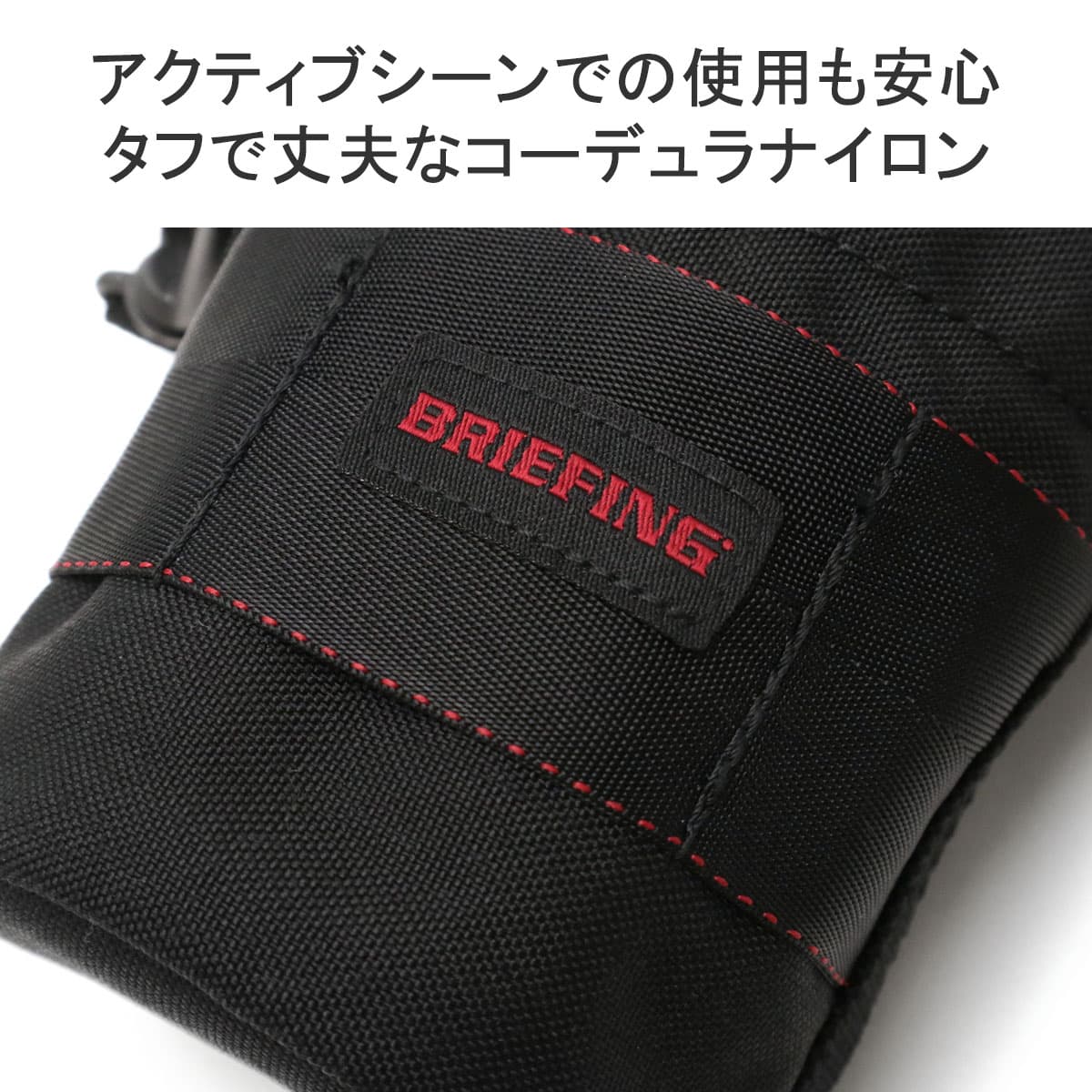 日本正規品】BRIEFING ブリーフィング OUTDOOR EQUIPMENT NECK DRINK