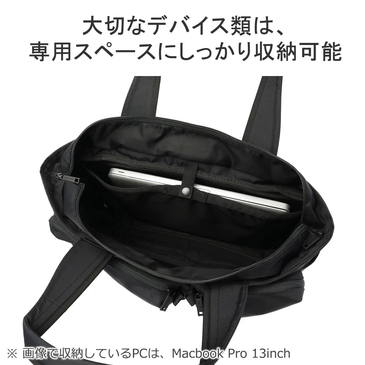 日本正規品】BRIEFING ブリーフィング SOLID WAVE SW WIDE TOTE WR トートバッグ  BRA231T49｜【正規販売店】カバン・小物の専門店のギャレリアモール