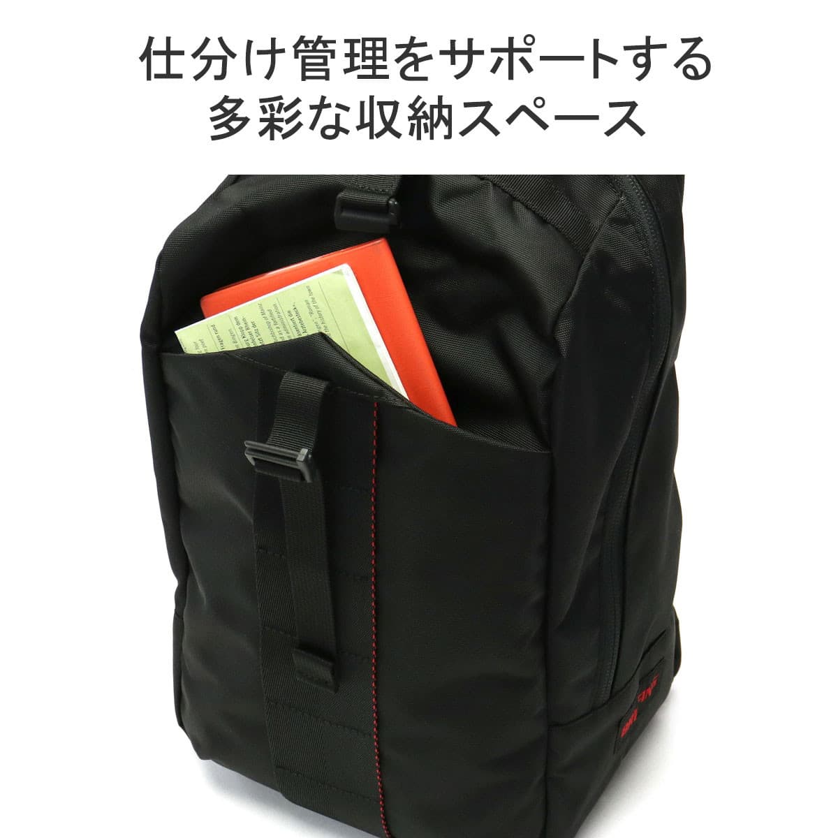 日本正規品】BRIEFING ブリーフィング URBAN GYM SLING ボディバッグ