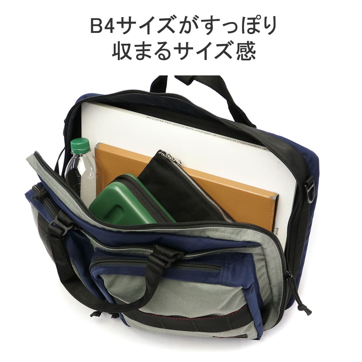 日本正規品】BRIEFING ブリーフィング MADE IN USA NEO TRINITY LINER MULTI COLOR 3WAY リュック  12L 25周年 限定 BRA231Y50｜【正規販売店】カバン・小物の専門店のギャレリアモール