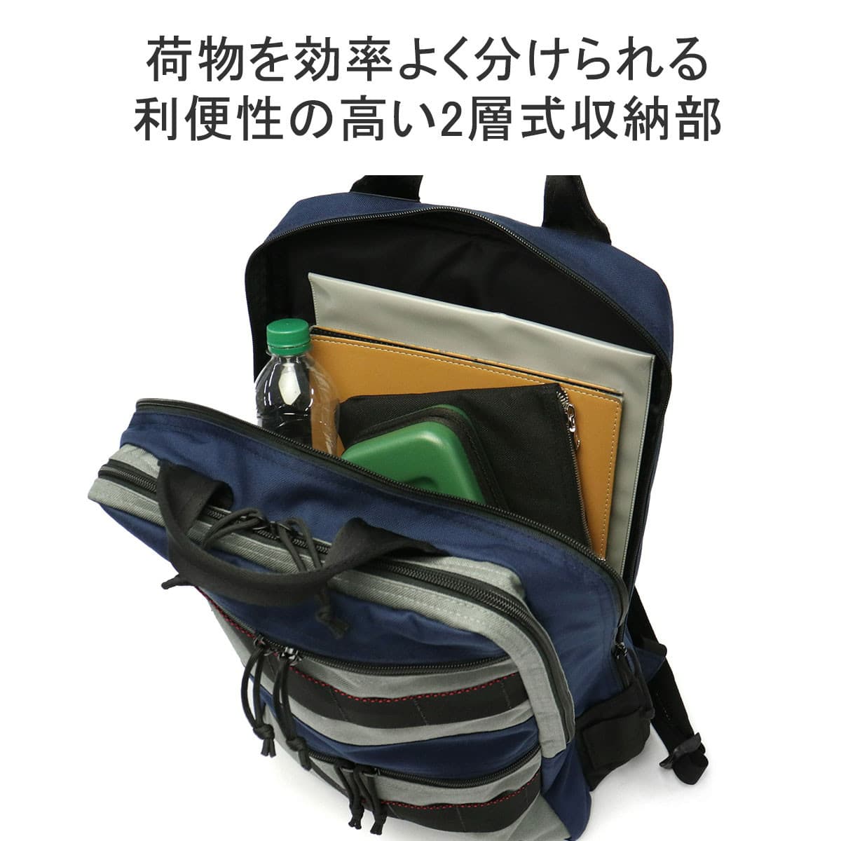 日本正規品】BRIEFING ブリーフィング MADE IN USA SQ PACK MULTI