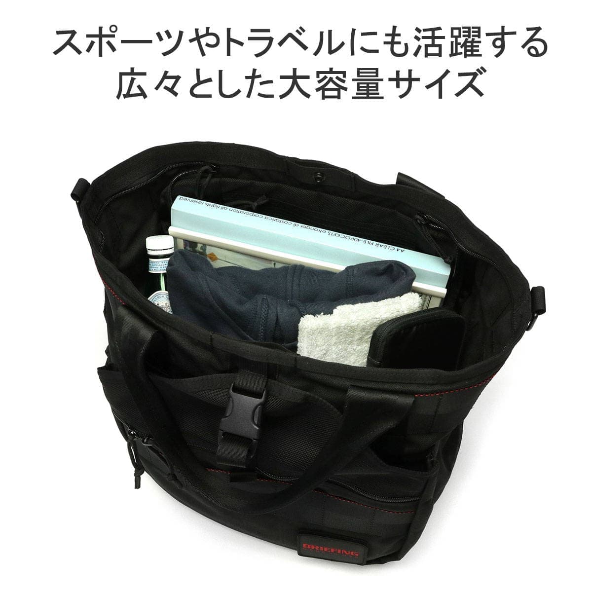 米国製です【美品】ブリーフィング MISSION FLAP Made in USA