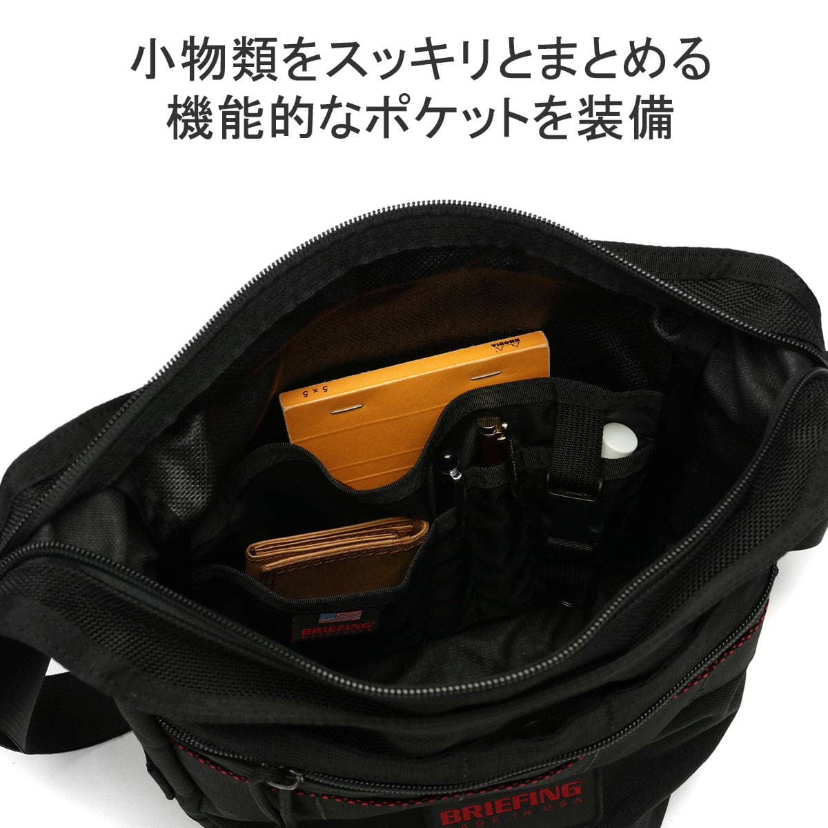 日本正規品】BRIEFING ブリーフィング MADE IN USA DAY TRIPPER S