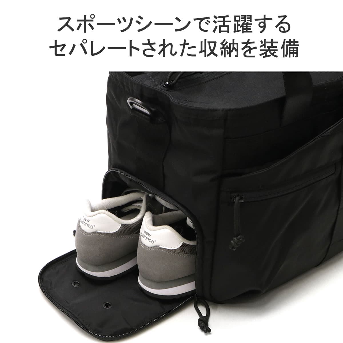 日本正規品】BRIEFING ブリーフィング URBAN GYM EASY WIRE トートバッグ  BRL233T01｜【正規販売店】カバン・小物の専門店のギャレリアモール