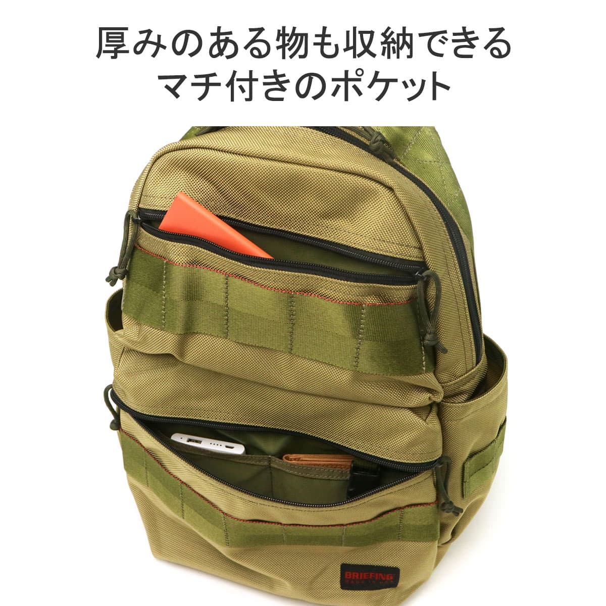 日本正規品】BRIEFING ブリーフィング KHAKI COLLECTION ATTACK PACK リュック 15.3L 25周年  BRF136219｜【正規販売店】カバン・小物の専門店のギャレリアモール