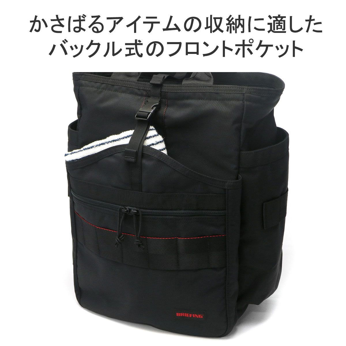 日本正規品】BRIEFING ブリーフィング MODULEWARE COLLECTION GYM PACK MW GENII リュック 18.2L  BRA233P23｜【正規販売店】カバン・小物の専門店のギャレリアモール