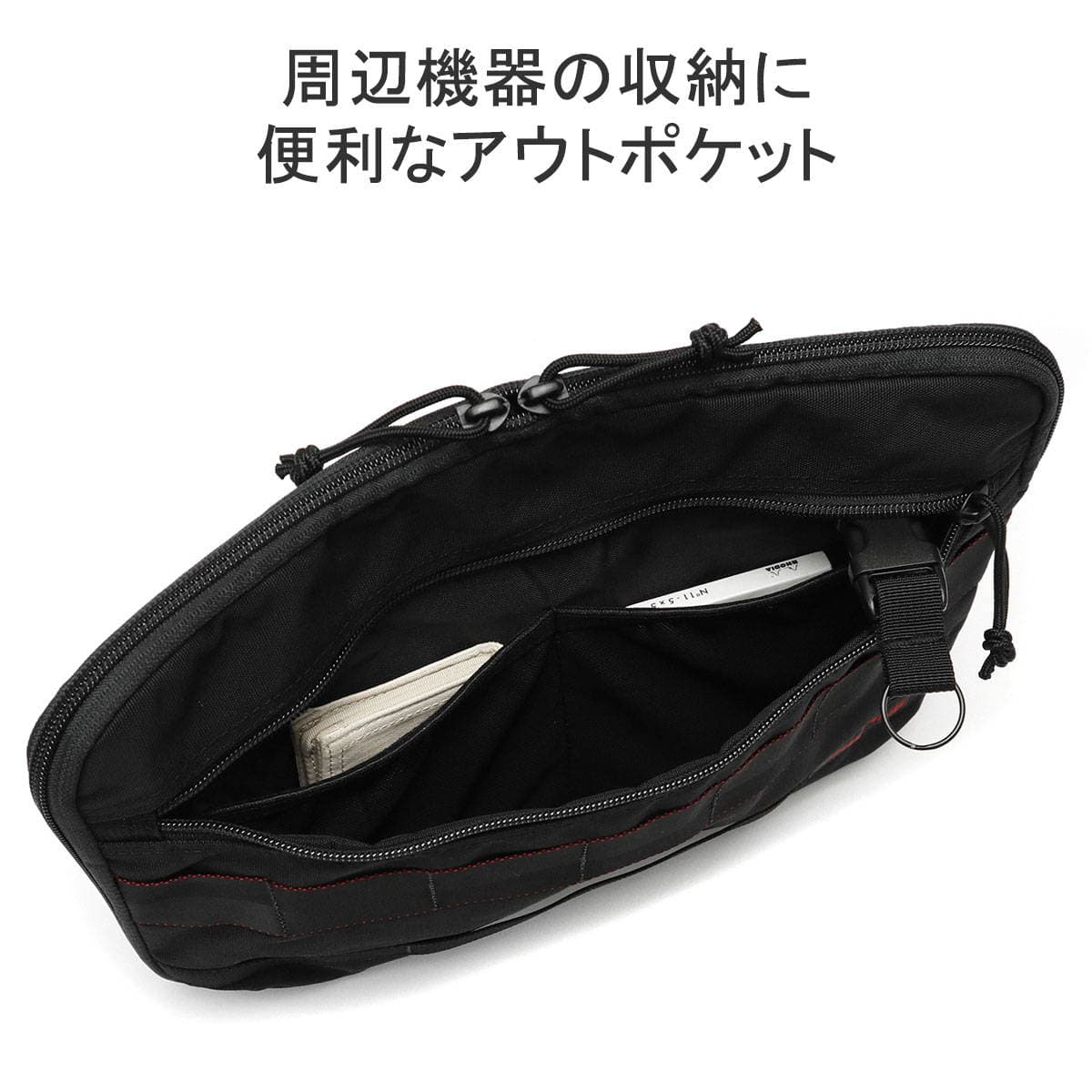 日本正規品】BRIEFING ブリーフィング MODULEWARE COLLECTION PC CASE