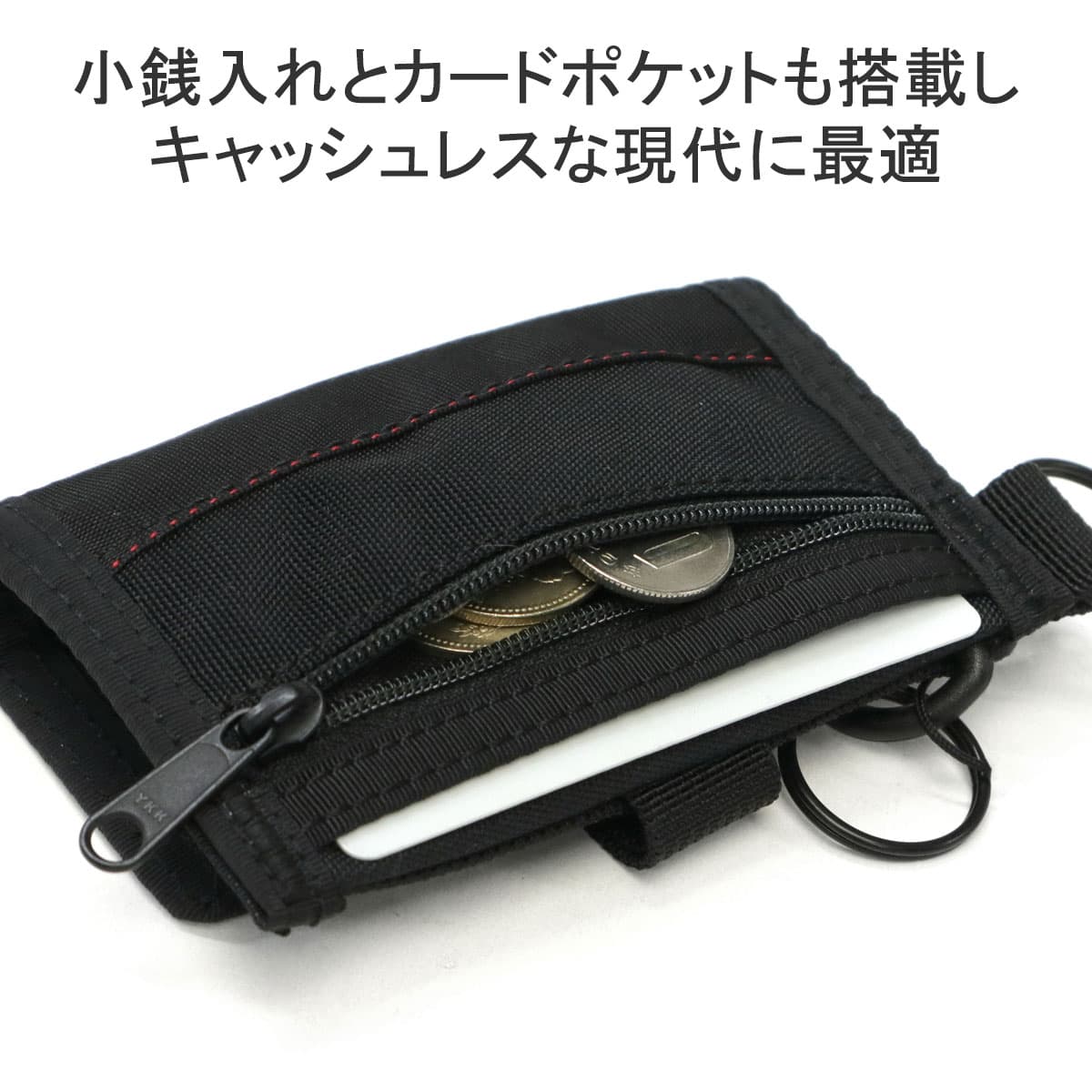 日本正規品】BRIEFING ブリーフィング MODULEWARE COLLECTION KEY CASE