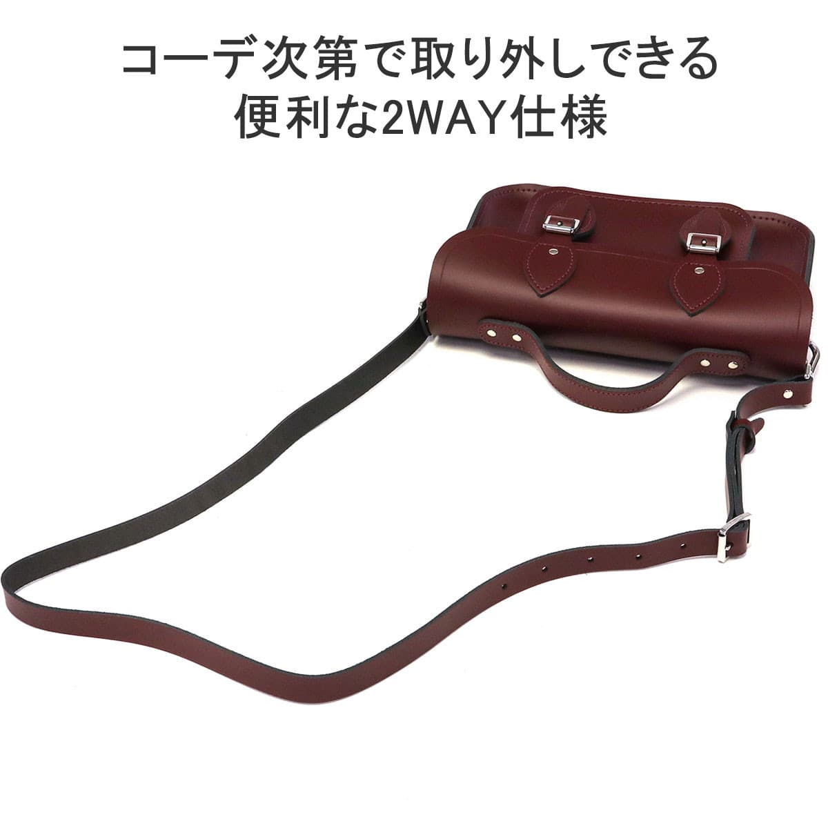 日本正規品】THE CAMBRIDGE SATCHEL Co. ザ ケンブリッジ サッチェル