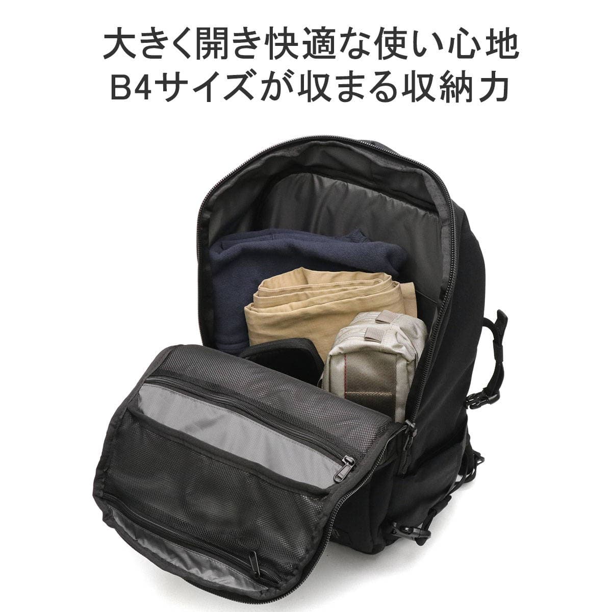 正規品10年保証】 CABINZERO キャビンゼロ ADV PRO BACKPACK 32L 2WAY 