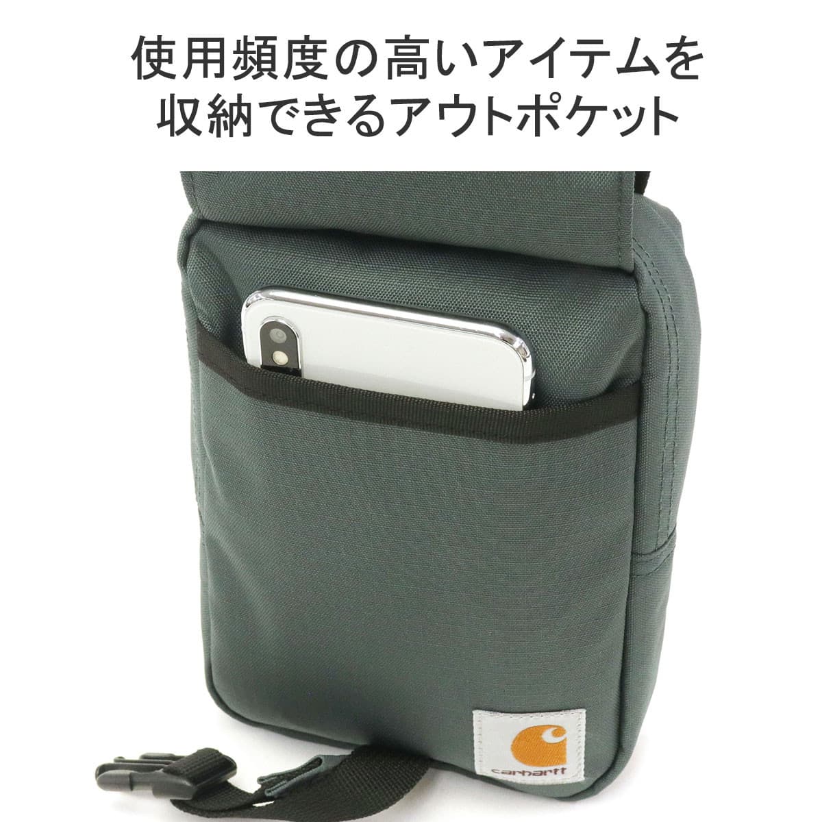 日本正規品】Carhartt WIP カーハート VERNON ORGANIZER BAG