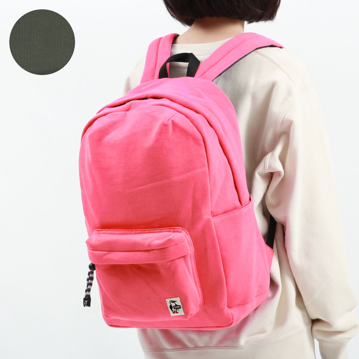 日本正規品】CHUMS チャムス Hurricane Day Pack Sweat デイパック 18L