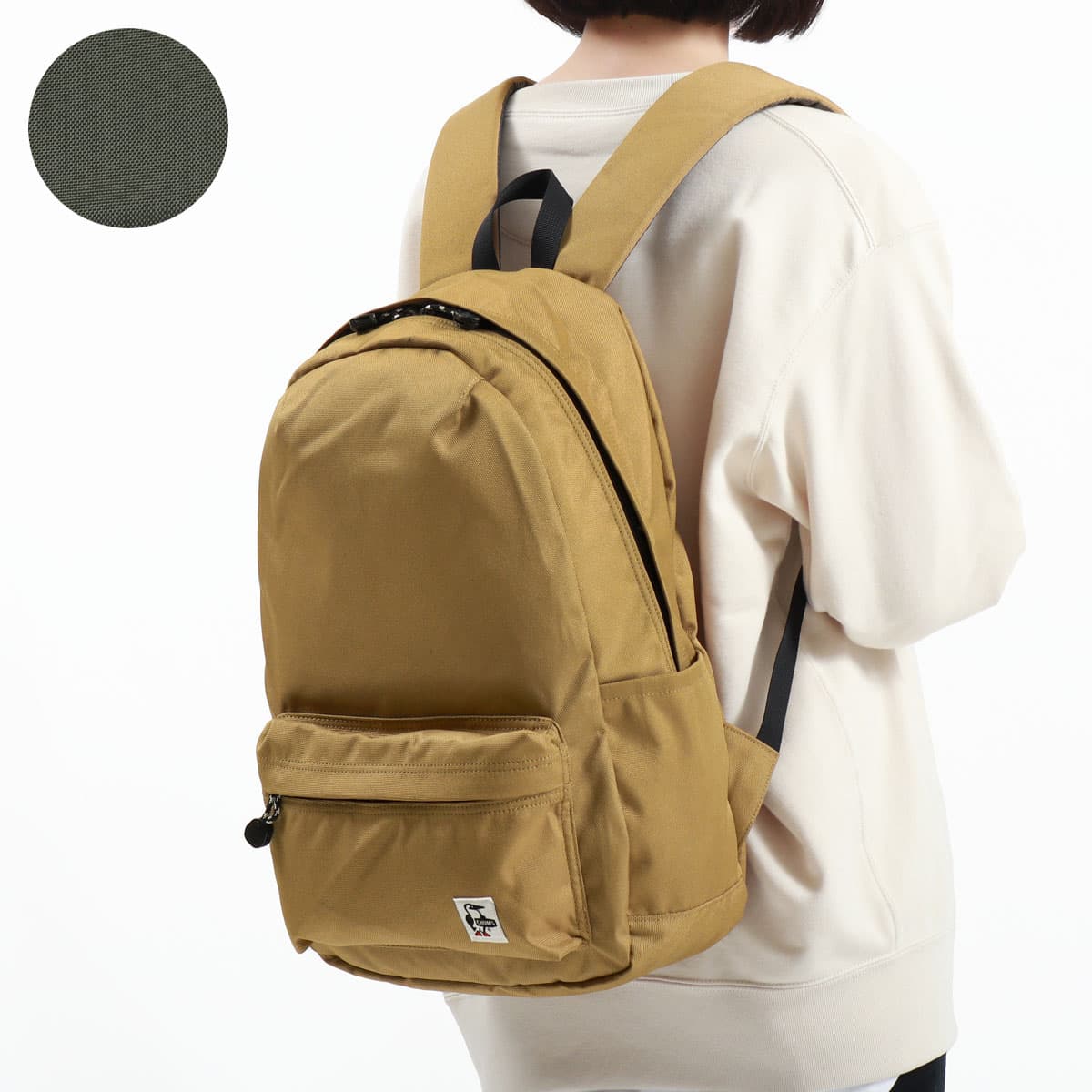 日本正規品】CHUMS チャムス Recycle Hurricane Day Pack リュック 18L