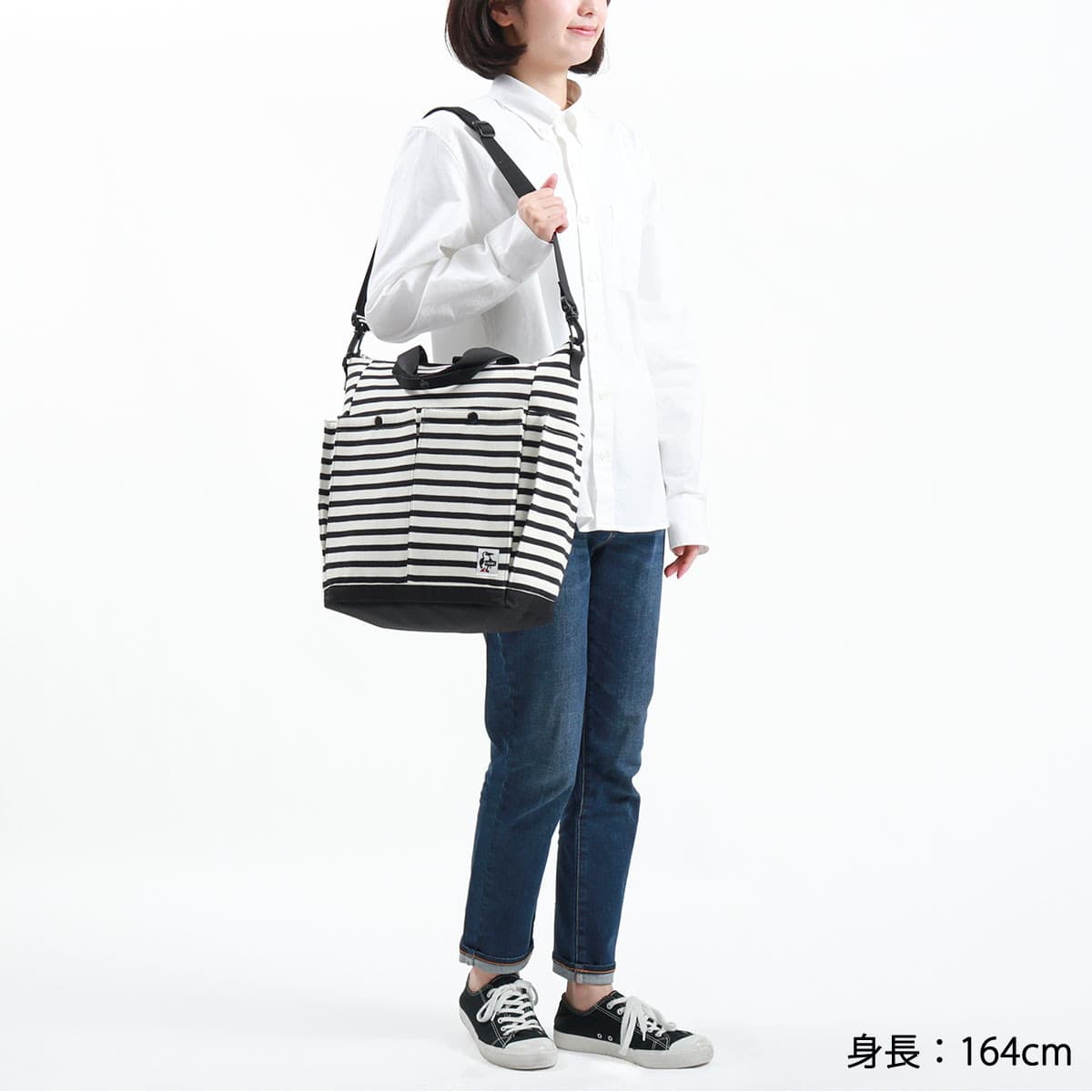 日本正規品】CHUMS チャムス 3way Big Pocket Bag Sweat Nylon 3WAY