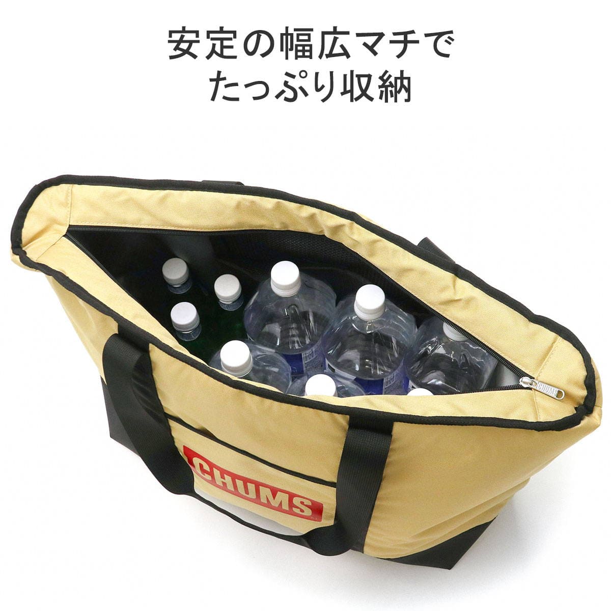 日本正規品】CHUMS チャムス CHUMS Logo Soft Cooler Tote クーラー