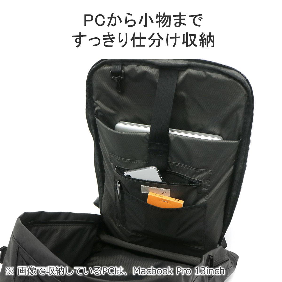 CIE シー GRID3 2WAY BACKPACK-02 2WAYバックパック 032059