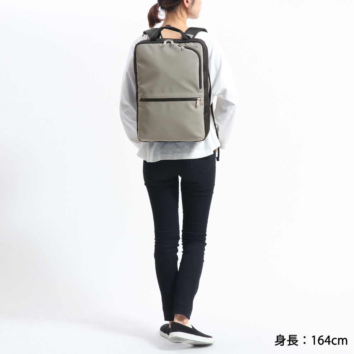 CIE 最大27%☆9/23限定 CIE リュック シー VARIOUS 2WAYBACKPACK S リュックサック 通学 防水 小さめ メンズ  レディース 021807 バッグ