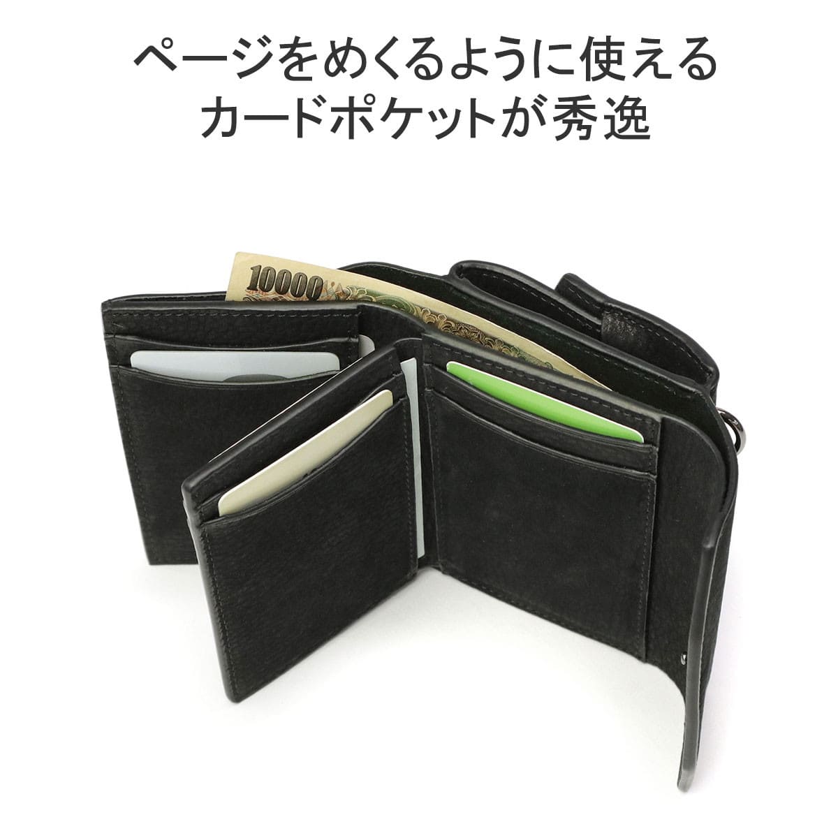 CIE シー FOLK COMPACT MIDDLE WALLET 三つ折り財布 032255｜【正規