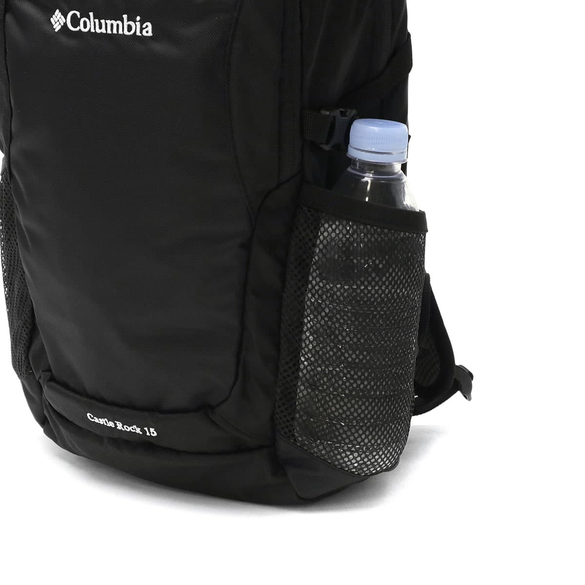 Columbia コロンビア キャッスルロック15L バックパック PU8387 