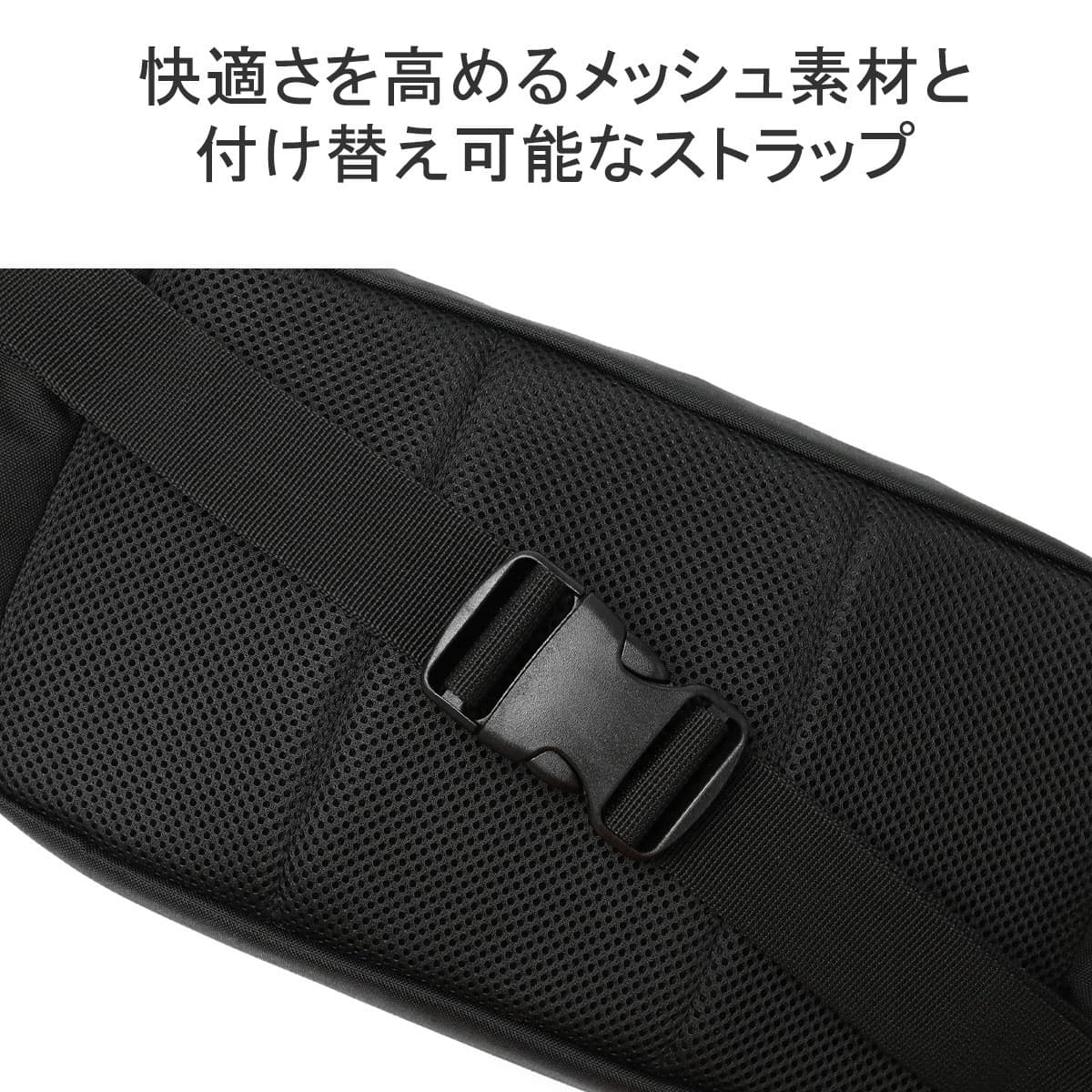 Columbia コロンビア バイパーリッジ ヒップバッグ 4L PU8515｜【正規