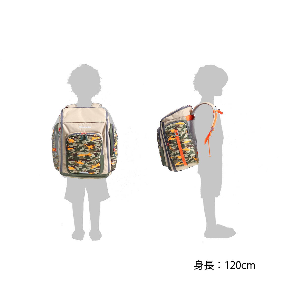 Columbia コロンビア プライスストリームユース42L 50Lバックパック