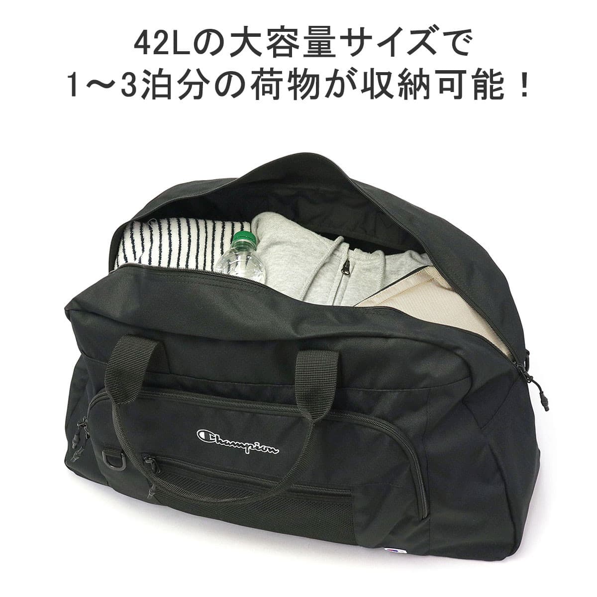 セール】Champion チャンピオン コリー ボストンバッグ 42L 63624