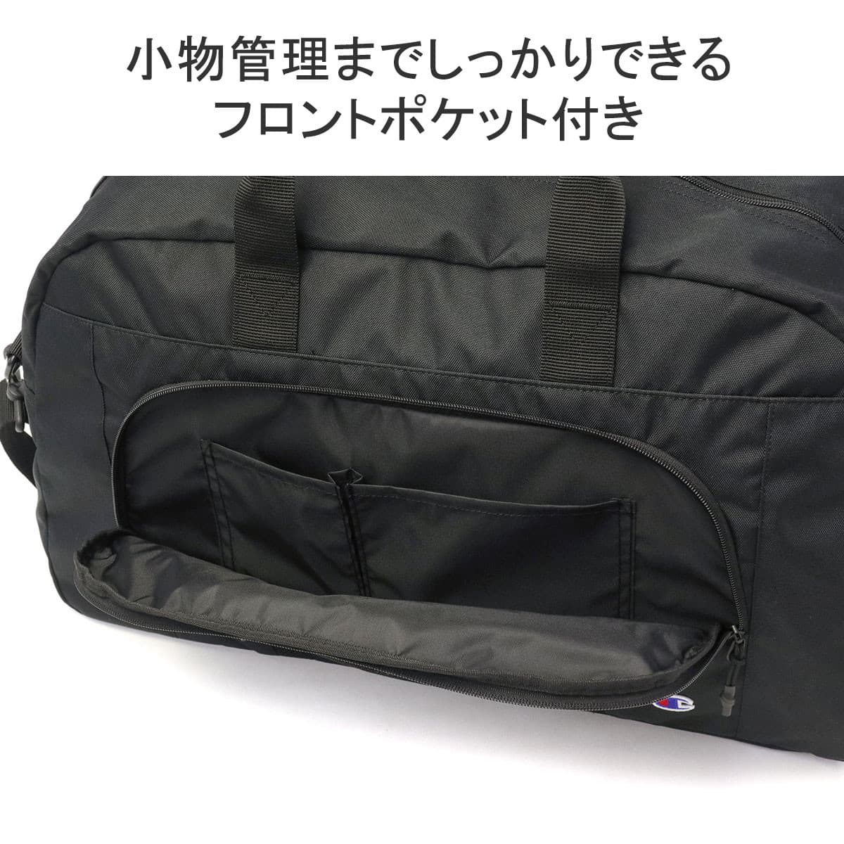 セール】Champion チャンピオン コリー ボストンバッグ 42L 63624