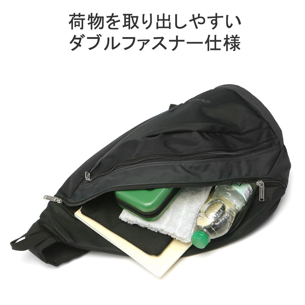 Champion チャンピオン ブライアン ボディバッグ 14L 63826｜【正規販売店】カバン・小物の専門店のギャレリアモール