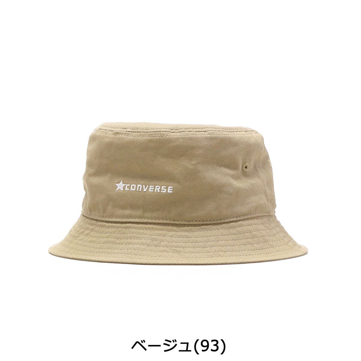 CONVERSE コンバース C.TWILL BUCKET バケットハット 105-712510