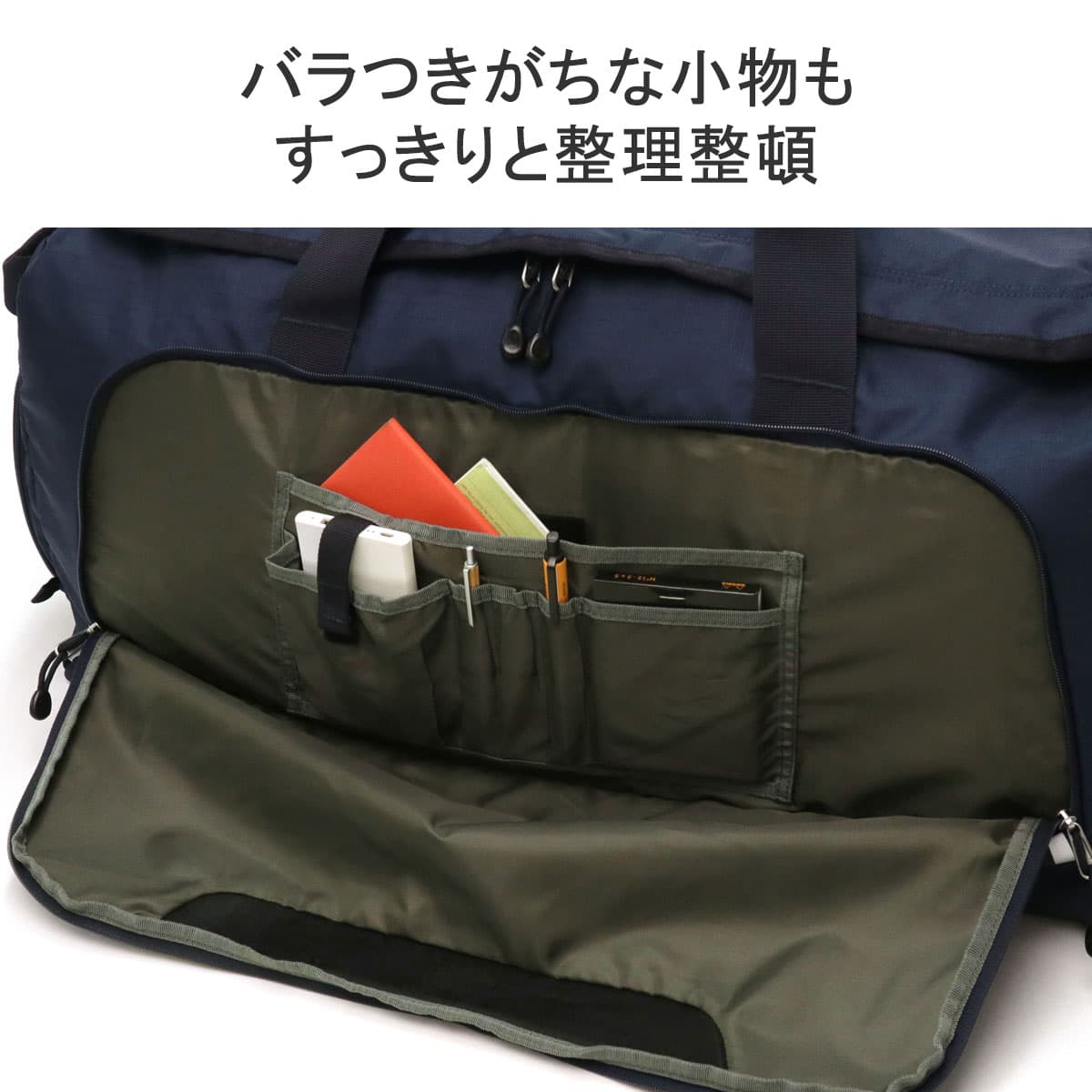 公認販売店】Coleman コールマン TRAVEL BOSTON BAG LG ボストンバッグ